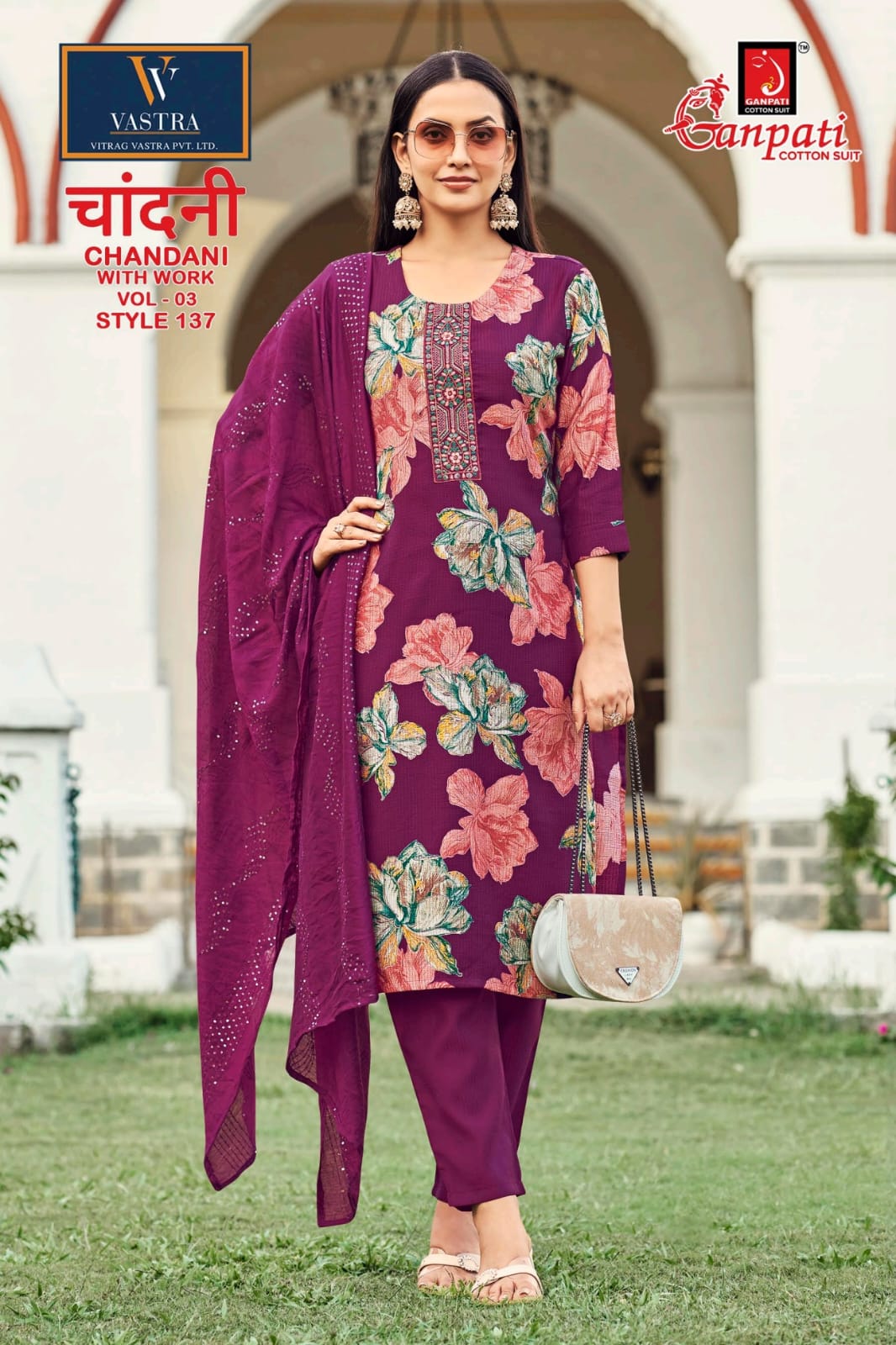 Chandani Vol 3 Vastra Ganpati Vatican Readymade Pant Style Suits Manufacturer