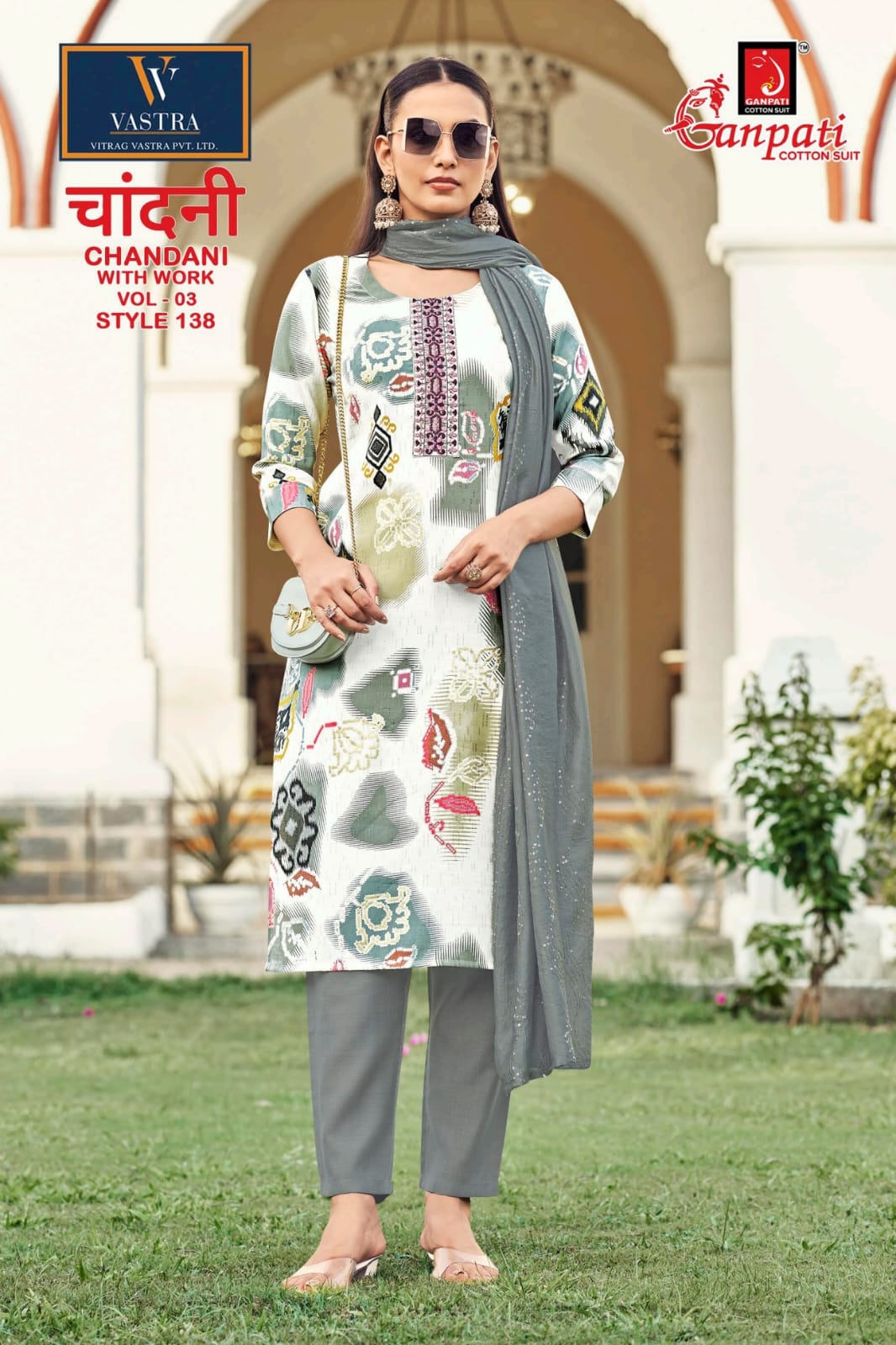 Chandani Vol 3 Vastra Ganpati Vatican Readymade Pant Style Suits Manufacturer