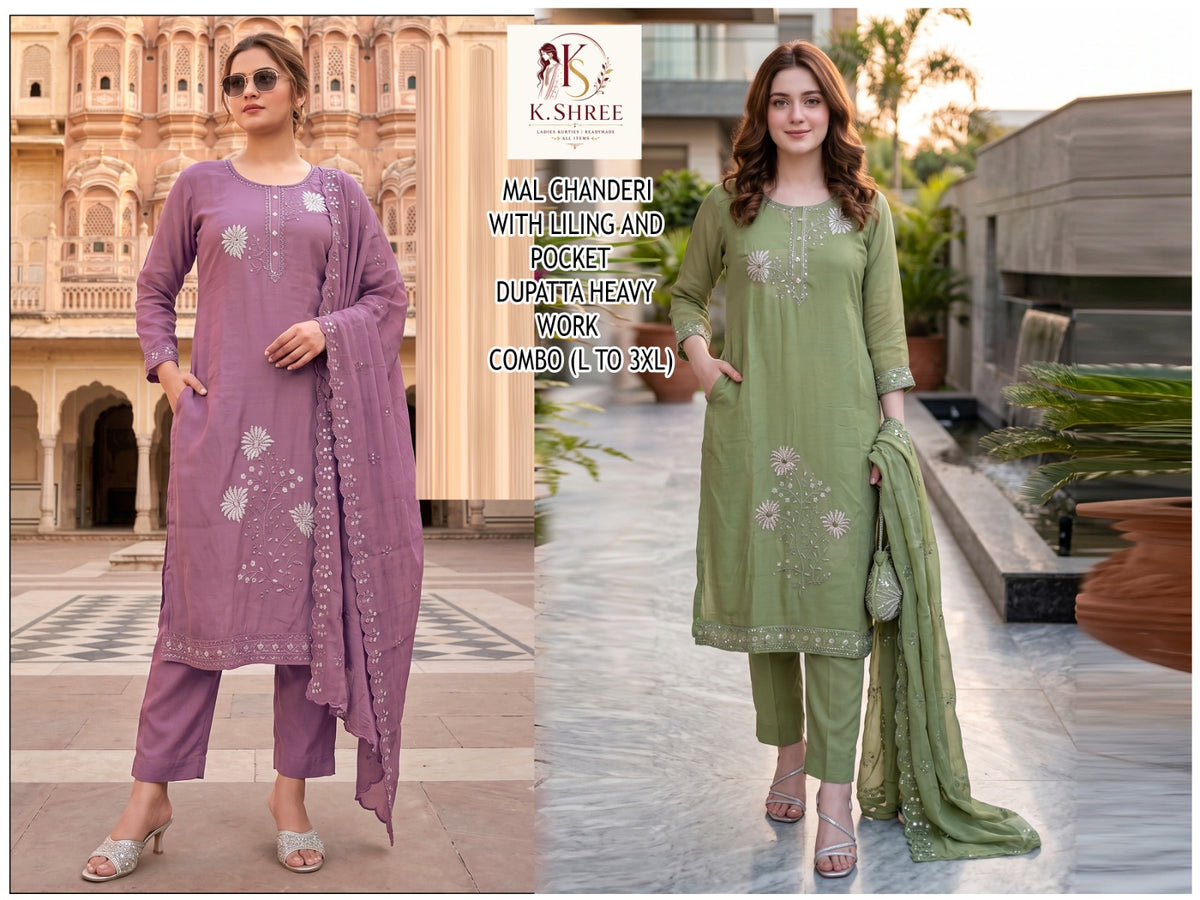 Chanderi 0710 K Shree Mal Readymade Pant Style Suits Wholesale Rate