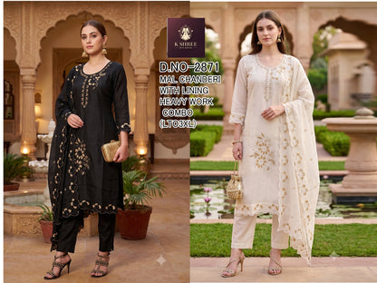 Chanderi 0710 K Shree Mal Readymade Pant Style Suits Wholesale Rate