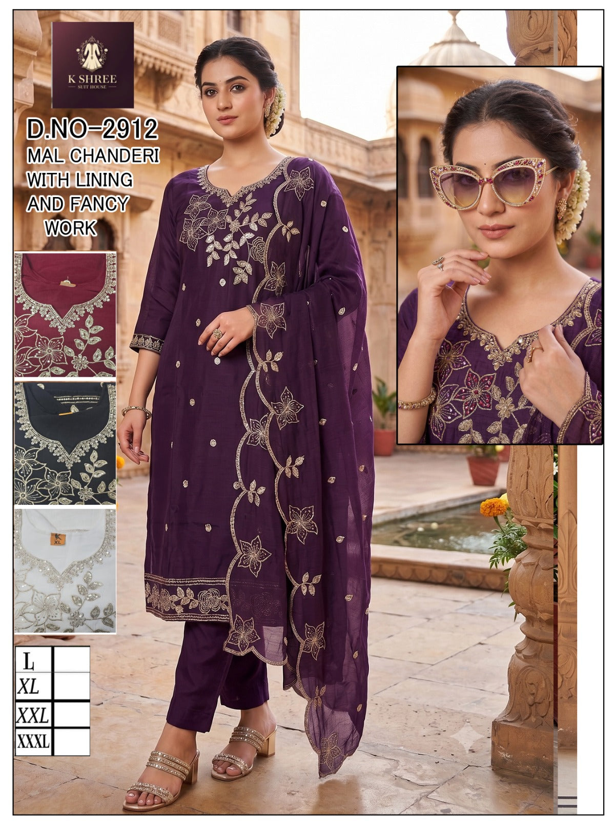 Chanderi 0710 K Shree Mal Readymade Pant Style Suits Wholesale Rate