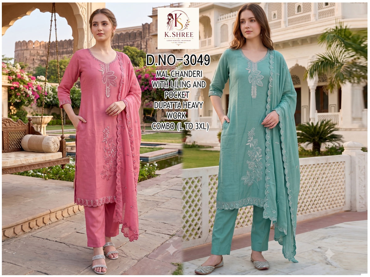 Chanderi 0710 K Shree Mal Readymade Pant Style Suits Wholesale Rate