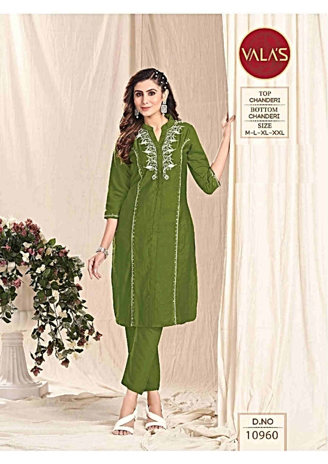 Chanderi Valas Kurti Pant Set Wholesaler India