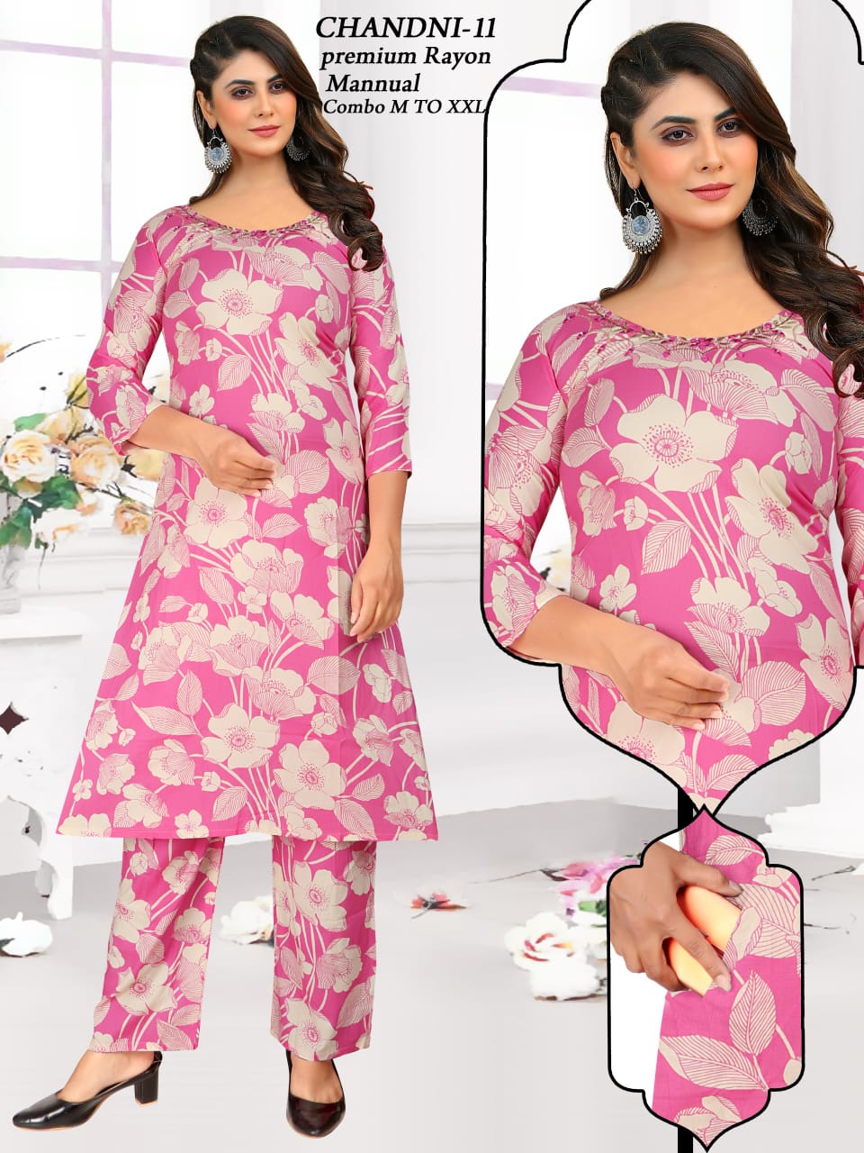 Chandni Green Tomato Rayon Kurti Pant Set Supplier India