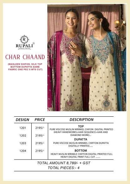 Char Chaand Rupali Viscose Muslin Pant Style Suits Wholesale Price