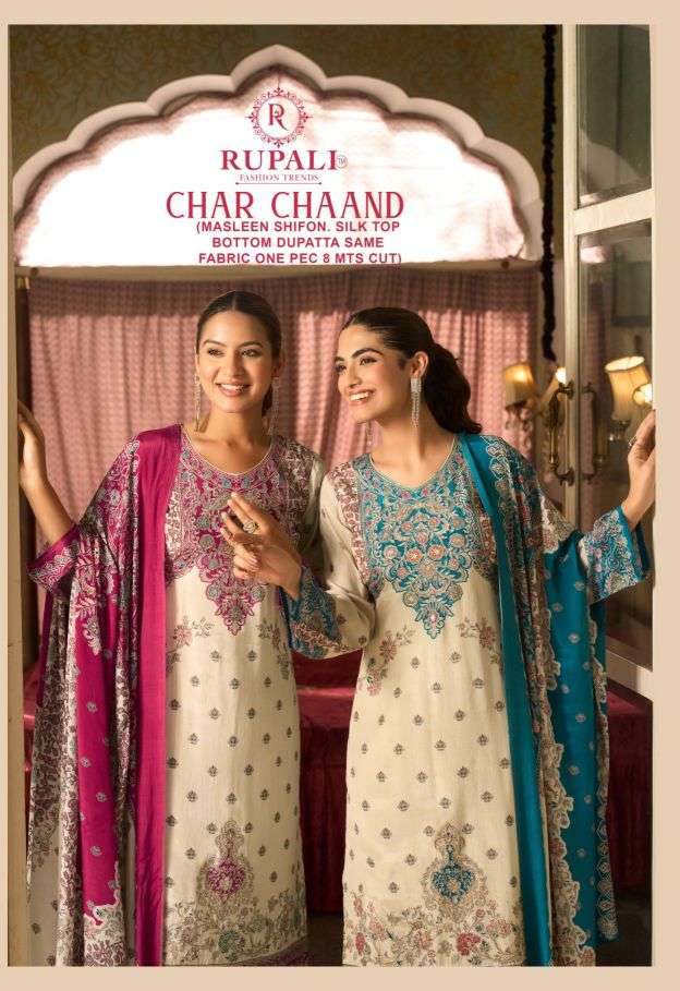 Char Chaand Rupali Viscose Muslin Pant Style Suits Wholesale Price