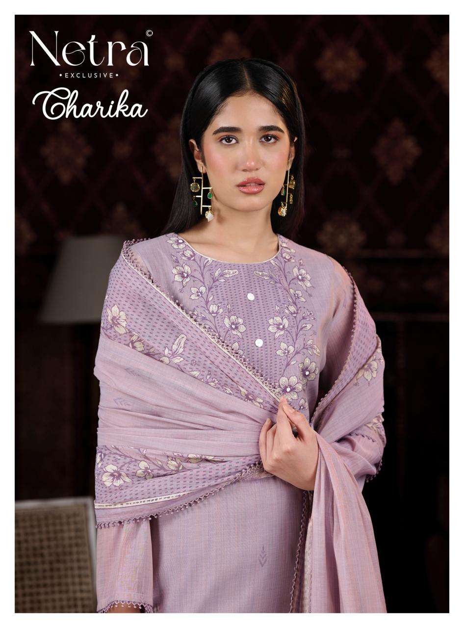 Charika Netra Banarasi Pant Style Suits Manufacturer Ahmedabad