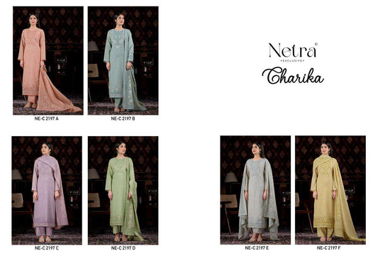 Charika Netra Banarasi Pant Style Suits Manufacturer Ahmedabad