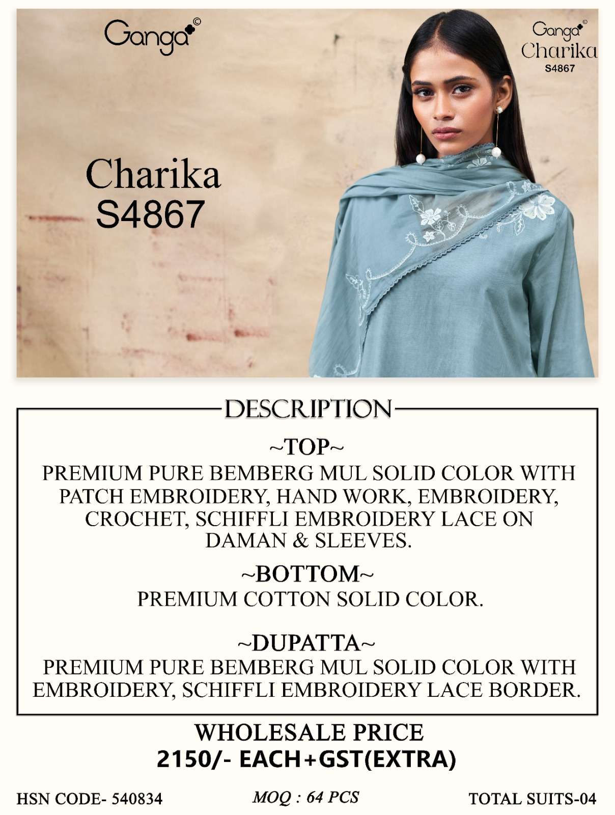 Charika S4867 Ganga Bemberg Plazzo Style Suits Manufacturer Gujarat