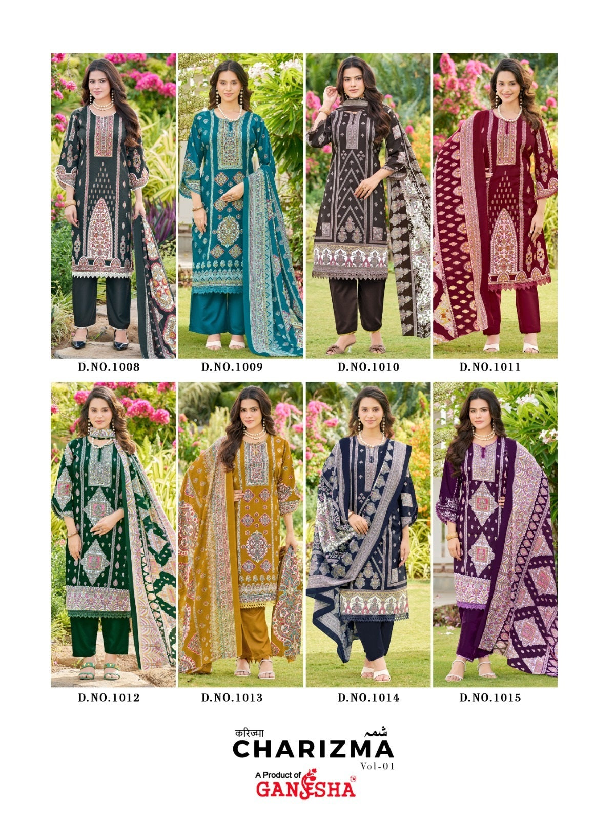 Charizma Vol 1 Ganesha Mix Cotton Karachi Salwar Suits Wholesaler Gujarat