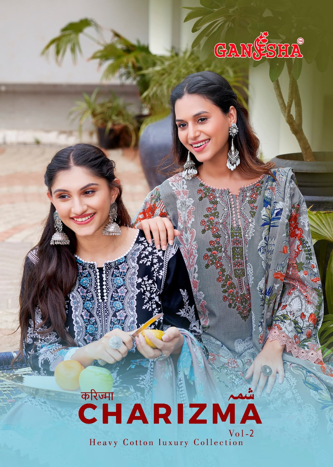 Charizma Vol 2 Ganesha Mix Cotton Karachi Salwar Suits Supplier