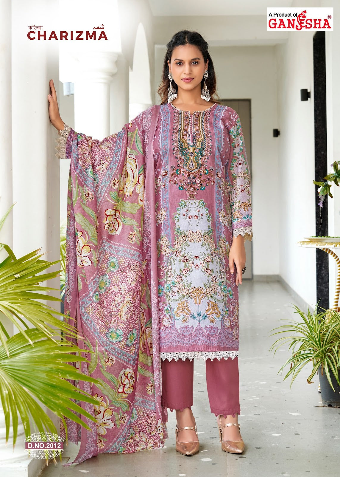 Charizma Vol 2 Ganesha Mix Cotton Karachi Salwar Suits Supplier