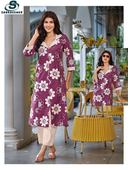 Charmi Vol 1 Sankheswer Vertican Co Ord Set Wholesaler Gujarat