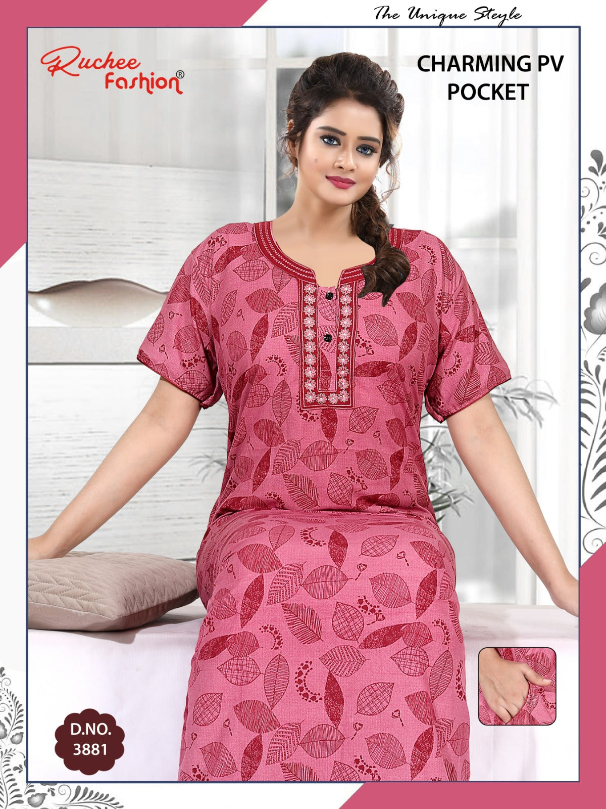 Charming Ruchee Fashion Pv Night Gowns Supplier Ahmedabad