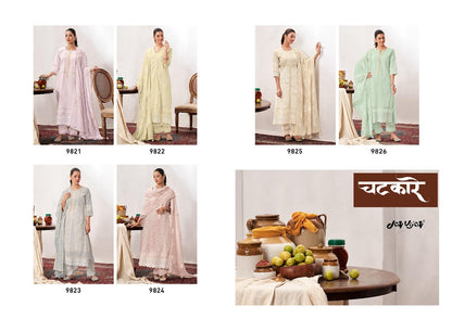 Chatkare Jay Vijay Pure Cotton Pant Style Suits Exporter India