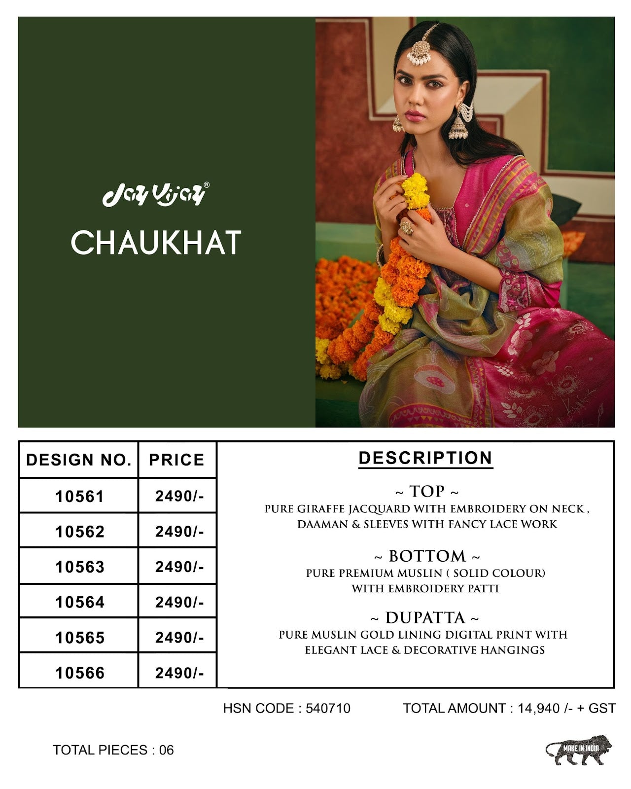 Chaukhat Jay Vijay Jacquard Pant Style Suits Manufacturer Gujarat