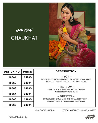 Chaukhat Jay Vijay Jacquard Pant Style Suits Manufacturer Gujarat