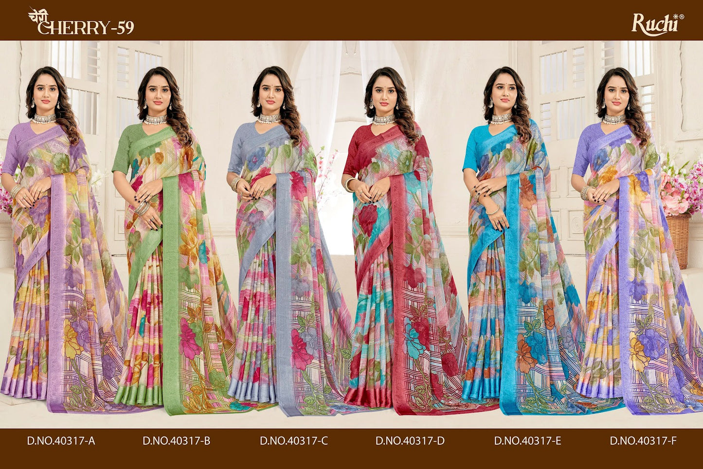 Cherry 59 Ruchi Chiffon Sarees Exporter India