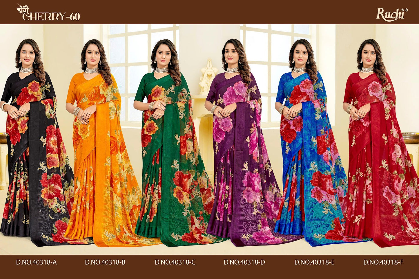 Cherry 60 Ruchi Chiffon Sarees Wholesaler India