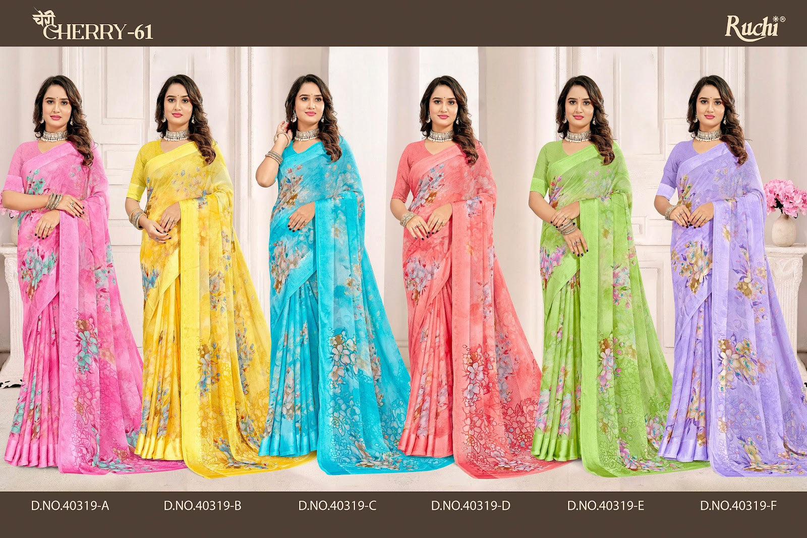 Cherry 61 Ruchi Chiffon Sarees Wholesale Price