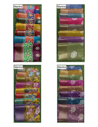 Cherry Blossom Mantra Dola Sarees Manufacturer India
