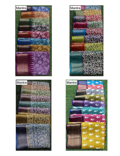 Cherry Blossom Mantra Dola Sarees Manufacturer India