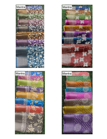 Cherry Blossom Mantra Dola Sarees Manufacturer India