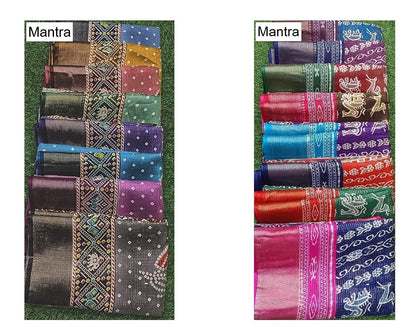 Cherry Blossom Mantra Dola Sarees Manufacturer India