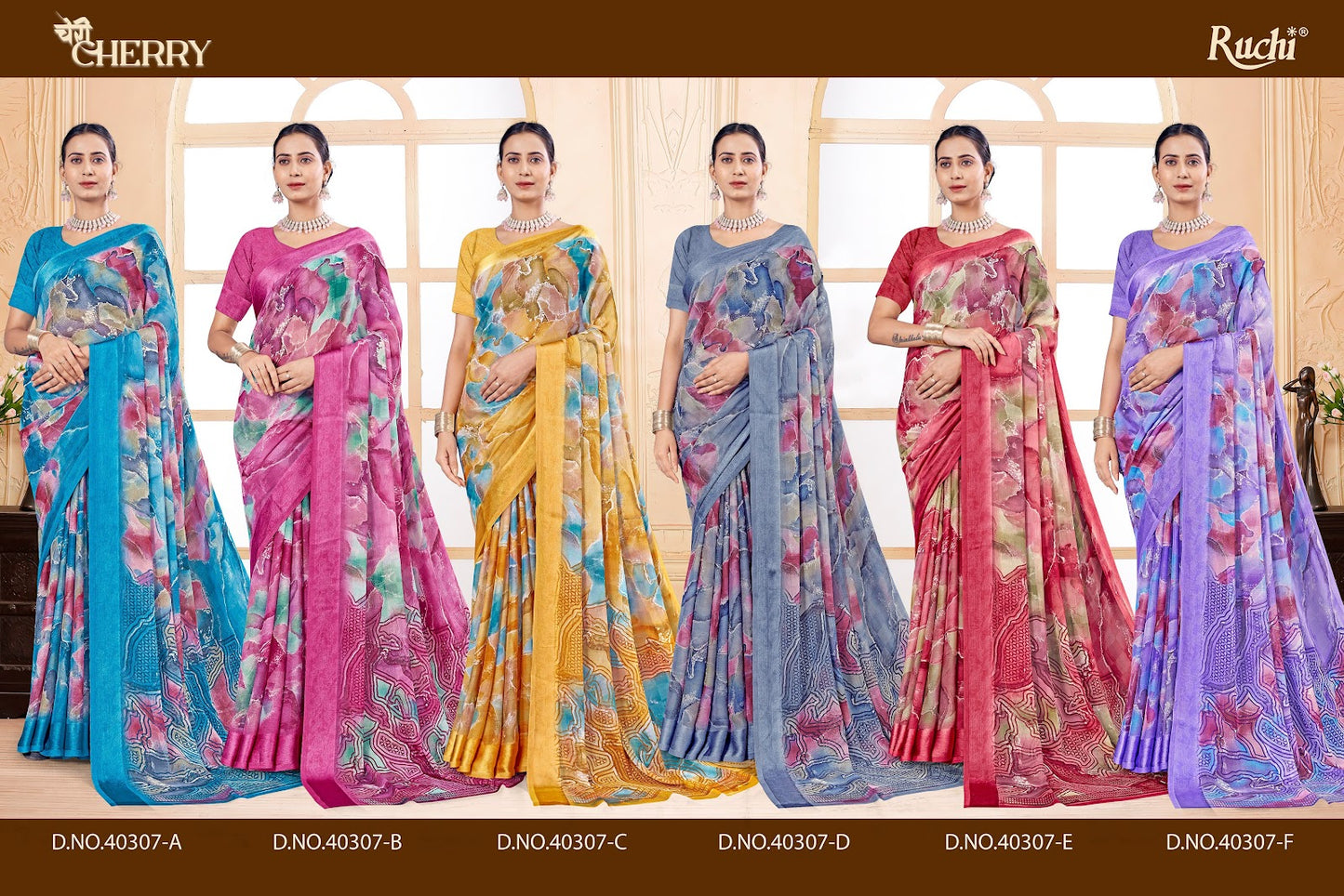 Cherry Vol 49 Ruchi Chiffon Sarees Supplier India