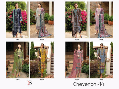 Cheveron 14 Deepsy Cotton Pakistani Patch Work Suits Supplier Gujarat