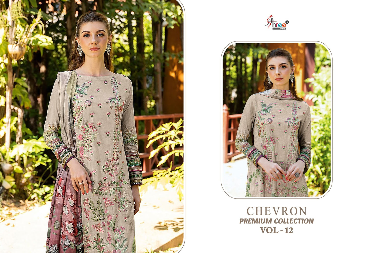 Chevron Premium Collection Vol 12 Shree Fabs Pure Cotton Karachi Salwar Suits Exporter Ahmedabad