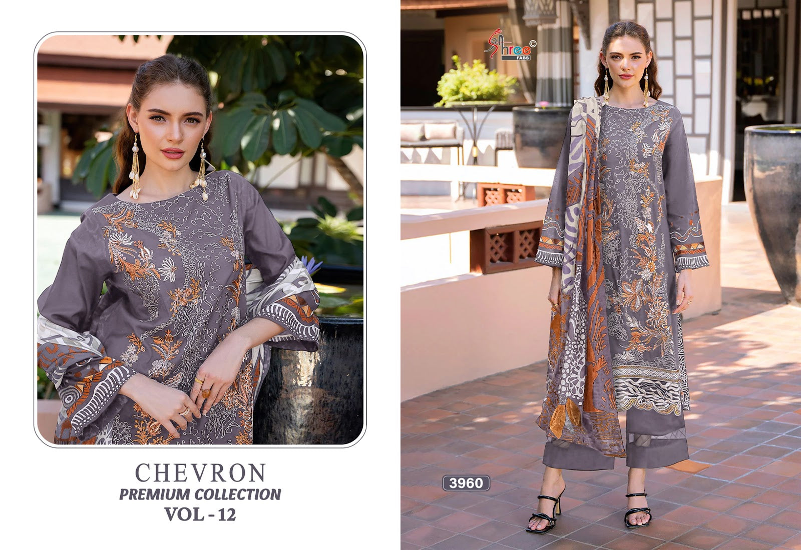 Chevron Premium Collection Vol 12 Shree Fabs Pure Cotton Karachi Salwar Suits Exporter Ahmedabad