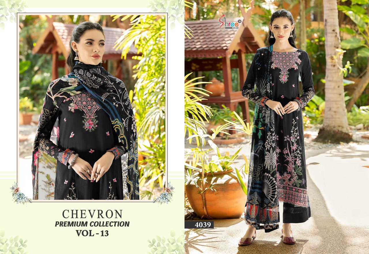 Chevron Premium Collection Vol 13 Shree Fabs Pure Cotton Pakistani Patch Work Suits Manufacturer