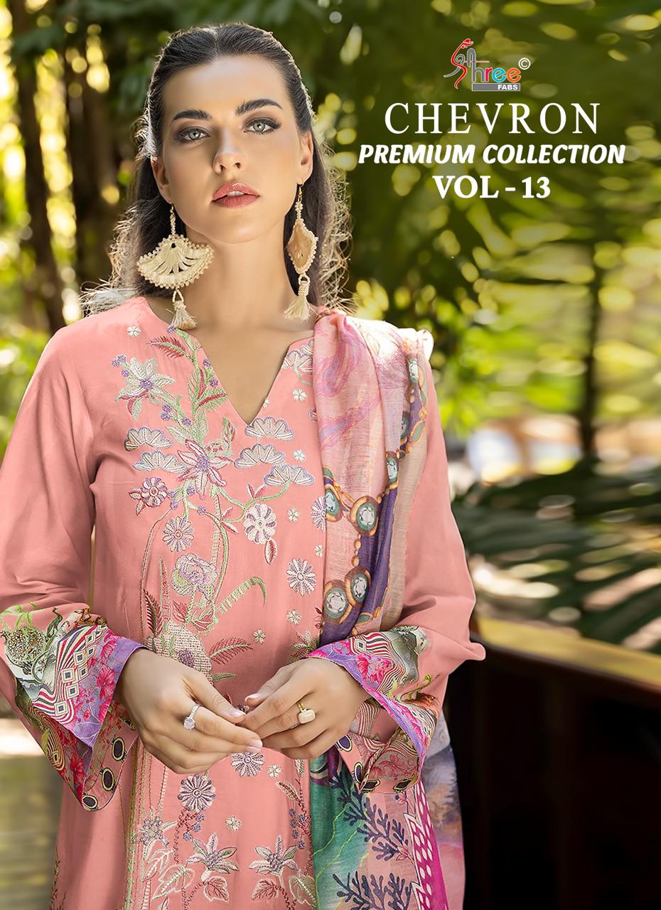 Chevron Premium Collection Vol 13 Shree Fabs Pure Cotton Pakistani Patch Work Suits Manufacturer
