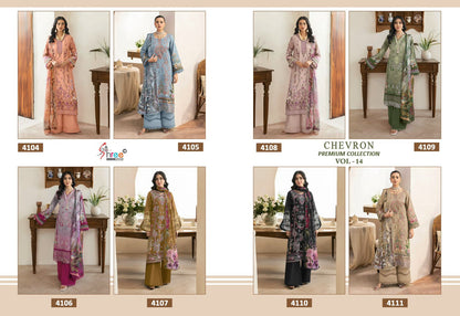 Chevron Vol 14 Premium Collection Shree Fabs Cotton Pakistani Patch Work Suits Exporter