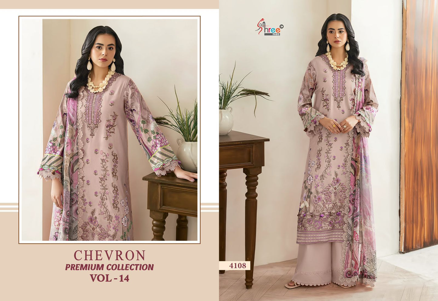 Chevron Vol 14 Premium Collection Shree Fabs Cotton Pakistani Patch Work Suits Exporter