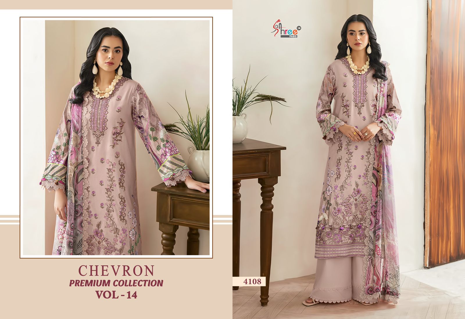 Chevron Vol 14 Premium Collection Shree Fabs Cotton Pakistani Patch Work Suits Exporter
