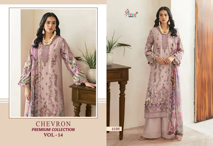 Chevron Vol 14 Premium Collection Shree Fabs Cotton Pakistani Patch Work Suits Exporter