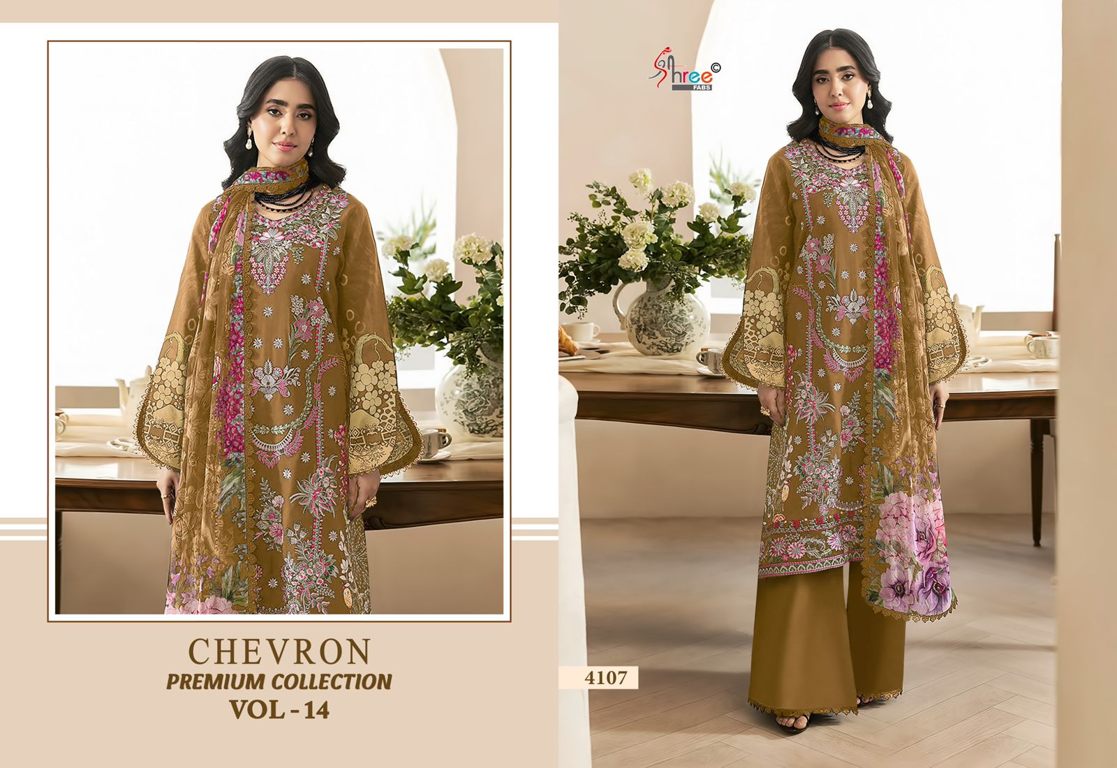 Chevron Vol 14 Premium Collection Shree Fabs Cotton Pakistani Patch Work Suits Exporter