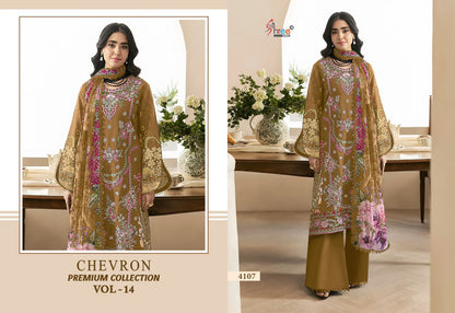 Chevron Vol 14 Premium Collection Shree Fabs Cotton Pakistani Patch Work Suits Exporter