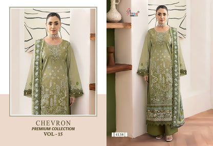 Chevron Vol 15 Premium Collection Shree Fabs Cotton Pakistani Patch Work Suits Supplier Ahmedabad