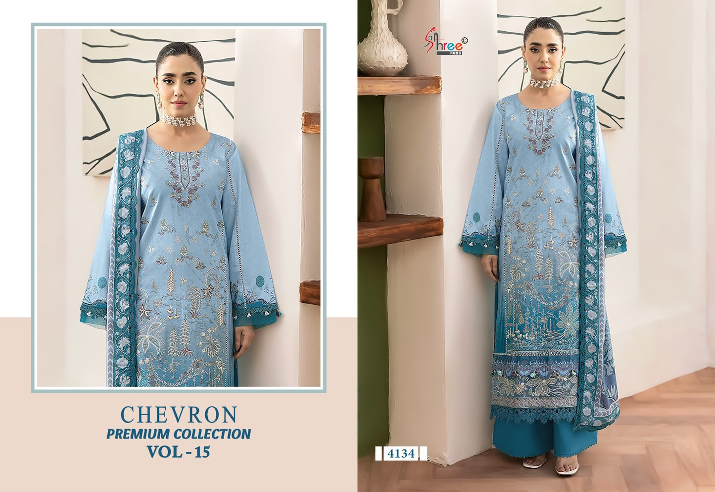 Chevron Vol 15 Premium Collection Shree Fabs Cotton Pakistani Patch Work Suits Supplier Ahmedabad