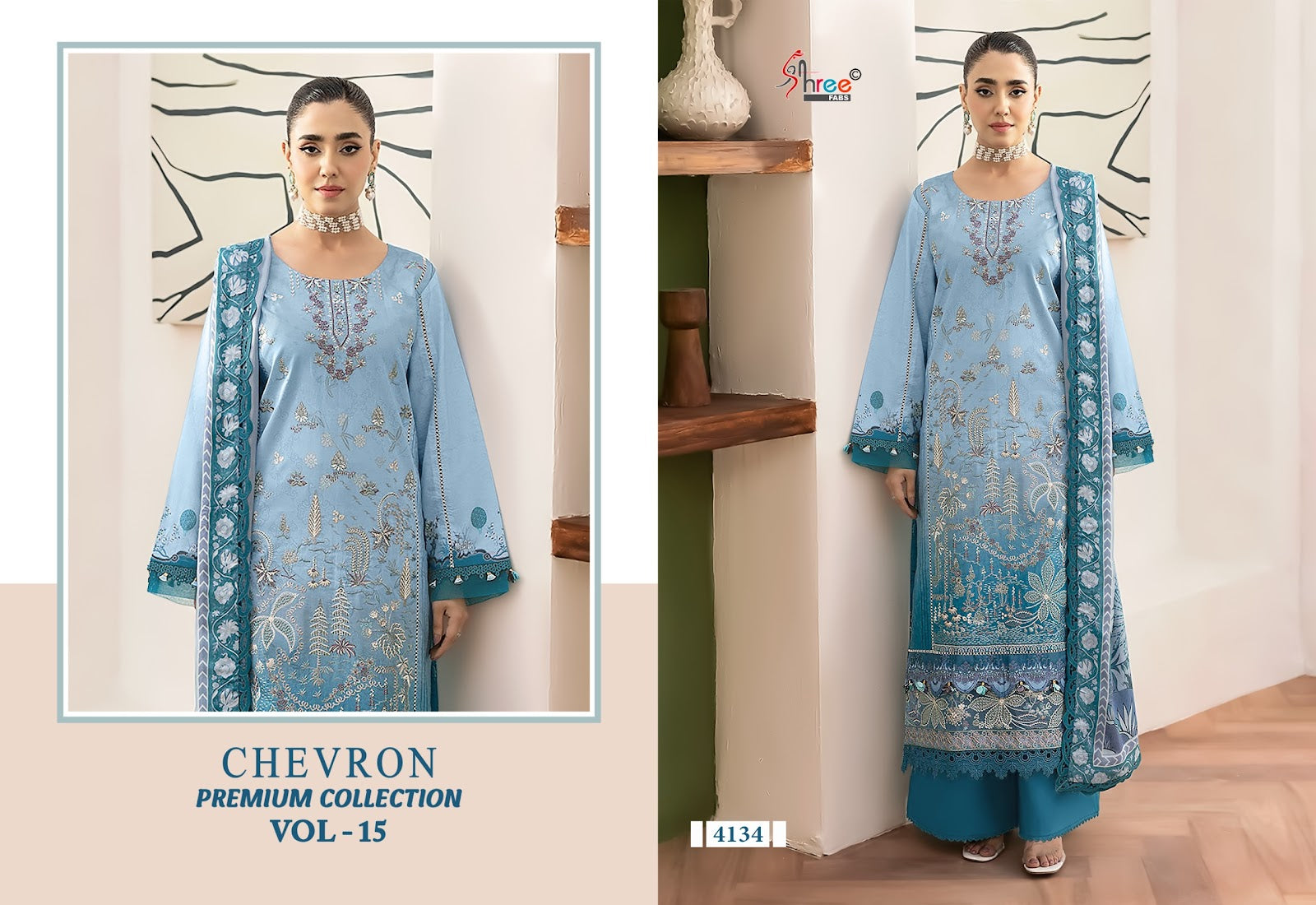 Chevron Vol 15 Premium Collection Shree Fabs Cotton Pakistani Patch Work Suits Supplier Ahmedabad