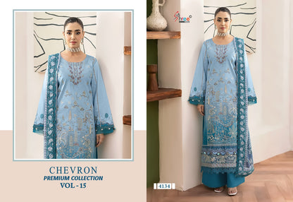 Chevron Vol 15 Premium Collection Shree Fabs Cotton Pakistani Patch Work Suits Supplier Ahmedabad