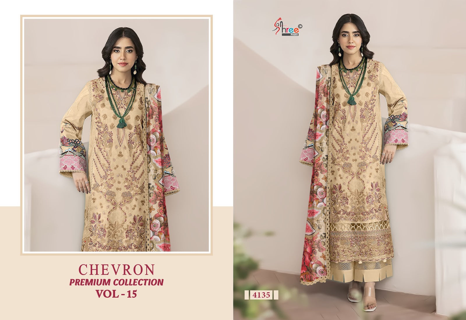 Chevron Vol 15 Premium Collection Shree Fabs Cotton Pakistani Patch Work Suits Supplier Ahmedabad