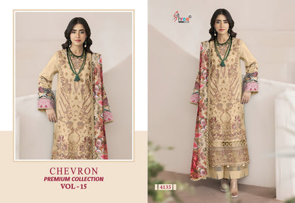 Chevron Vol 15 Premium Collection Shree Fabs Cotton Pakistani Patch Work Suits Supplier Ahmedabad