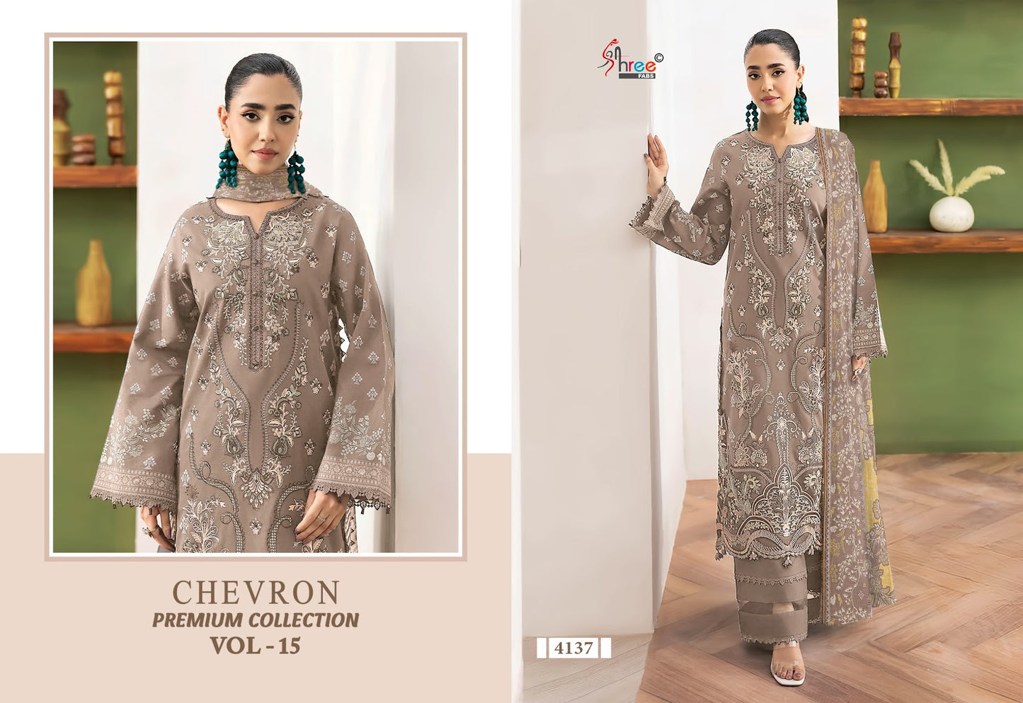 Chevron Vol 15 Premium Collection Shree Fabs Cotton Pakistani Patch Work Suits Supplier Ahmedabad