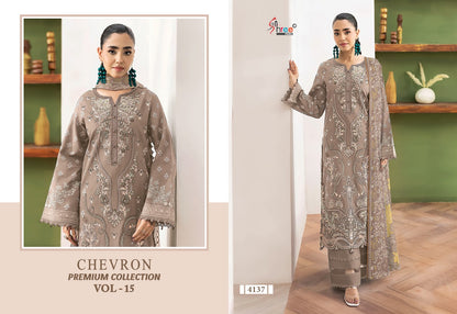 Chevron Vol 15 Premium Collection Shree Fabs Cotton Pakistani Patch Work Suits Supplier Ahmedabad