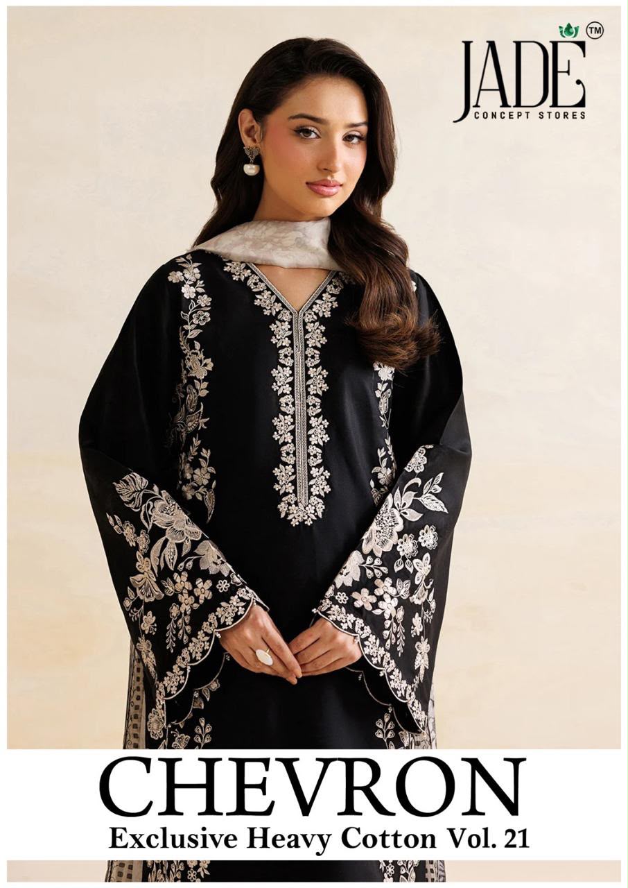 Chevron Vol 21 Jade Cotton Karachi Salwar Suits Wholesaler Gujarat
