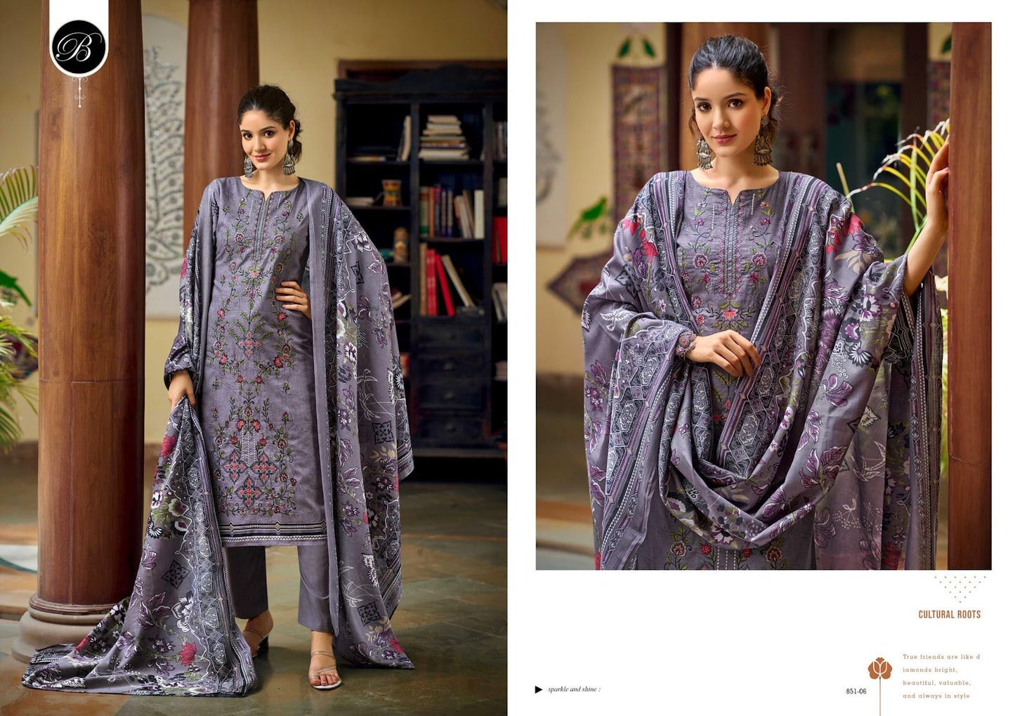 Chevron Vol 3 Belliza Designer Studio Cotton Karachi Salwar Suits Wholesale Price